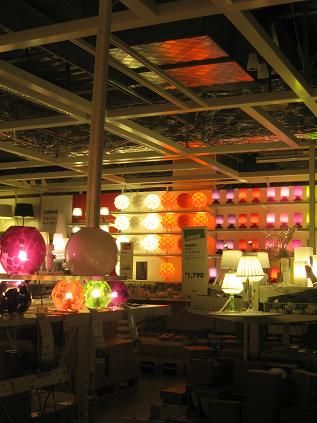 Ikea港北 バスで行ってみた 夫婦スポーツ観戦記