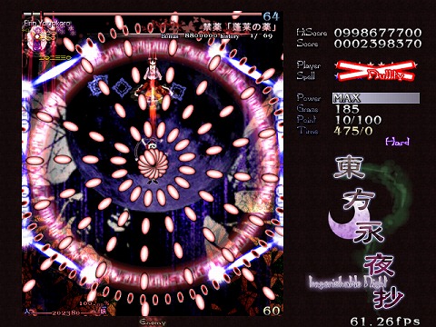 PSA10 CHAOS 銀符律 東方永夜抄あらゆる薬を作る月人 八意永琳 サイン PSA10 CHAOS 銀符律 東方永夜抄あらゆる薬を作る月人 八