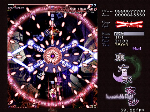 PSA10 CHAOS 銀符律 東方永夜抄あらゆる薬を作る月人 八意永琳 サイン PSA10 CHAOS 銀符律 東方永夜抄あらゆる薬を作る月人 八意永琳