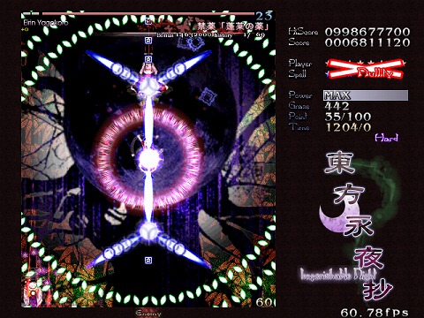 PSA10 CHAOS 銀符律 東方永夜抄あらゆる薬を作る月人 八意永琳 サイン PSA10 CHAOS 銀符律 東方永夜抄あらゆる薬を作る月人 八