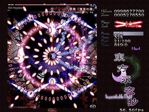PSA10 CHAOS 銀符律 東方永夜抄あらゆる薬を作る月人 八意永琳 サイン PSA10 CHAOS 銀符律 東方永夜抄あらゆる薬を作る月人 八