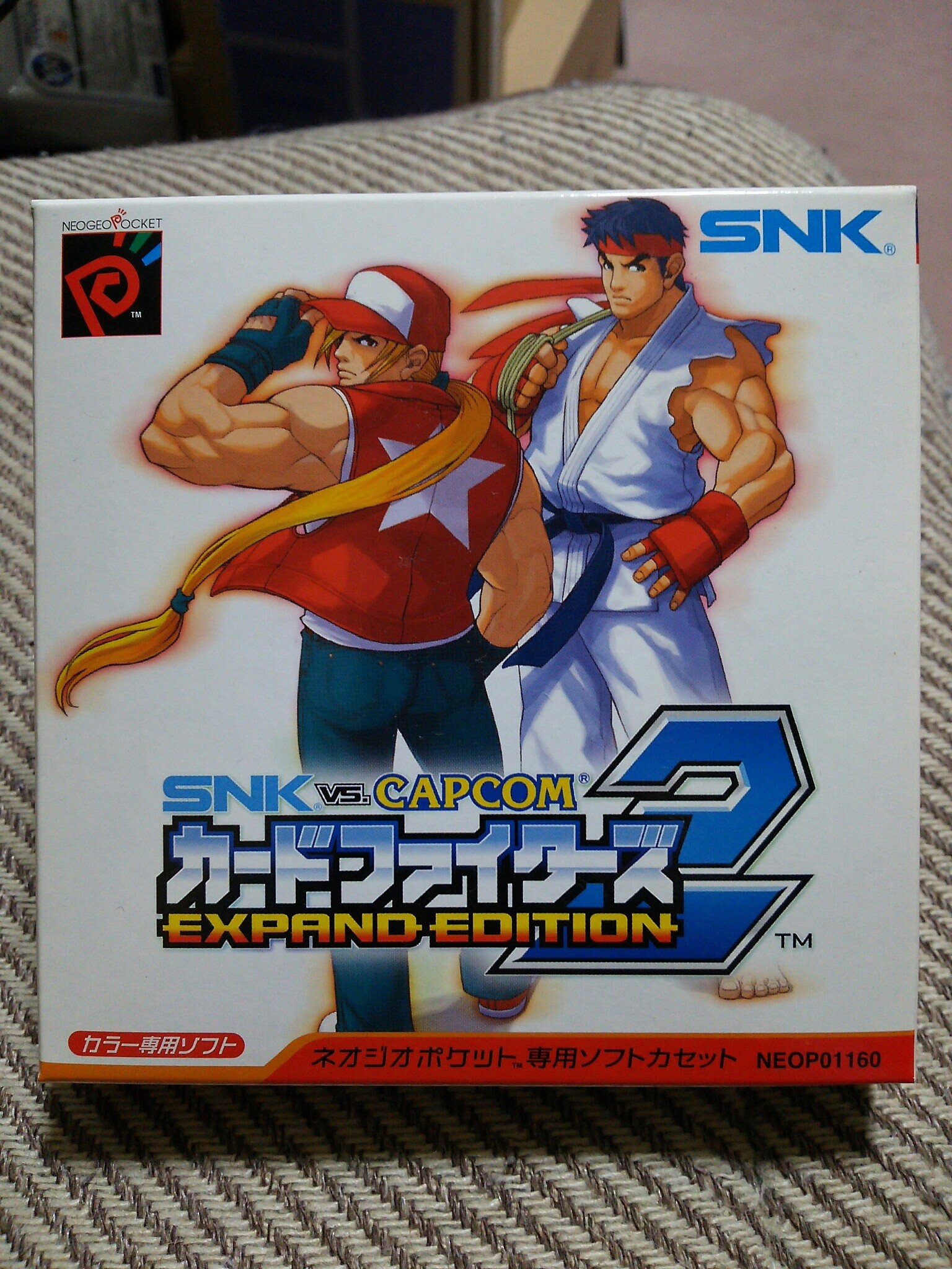 Snk Vs Capcom カードファイターズ2 爆突機銃亭 Snk Vs Capcom カードファイターズ2 爆突機銃亭
