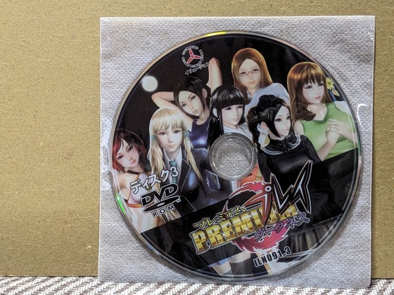 PXL_20260404_142331656