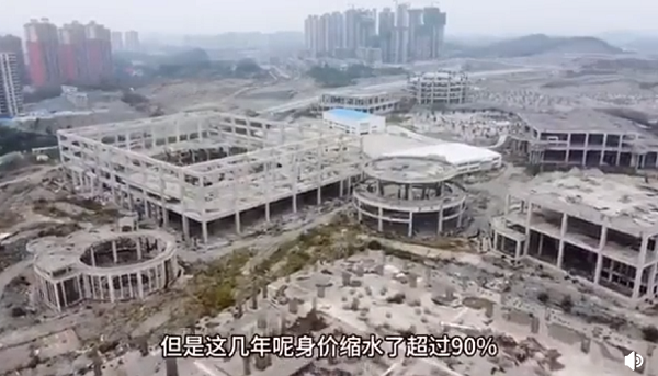 中国の巨大にもほどがある観光複合施設の廃墟が凄すぎ！ｗ　どうすんだ、これ？
