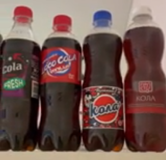 ロシアから「コカコーラ」が撤退した後に進出してきた様々なコーラもどきたちがこれ！ｗ