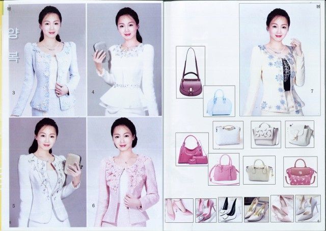 north_korean_fashion_04