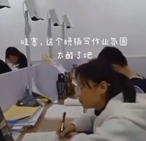 中国の試験の様子がなんかおかしいって、全然信用できないんだな！ｗ