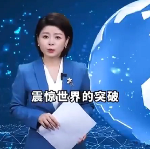 中国は射程距離3万キロの「デスライト」と呼ばれるレーザー兵器を発明したようです！