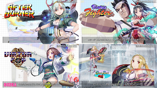 404 GAME RESET -エラーゲームリセット- 各キャスト