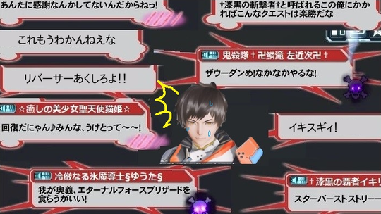 オートワードインム