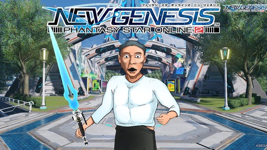 からすまNGS