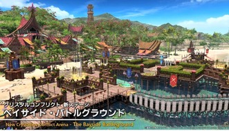 新マップCr