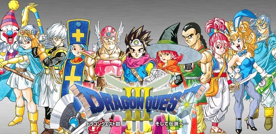 DQ3