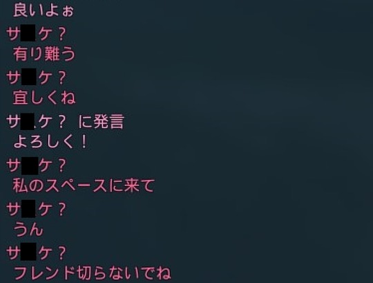 GS8Fg8YboAAFJcx3