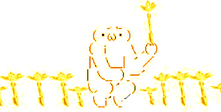 リバーサーサイン