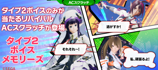 2022y04m29d_031318966