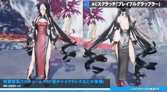 ブレイブフルグラップラ2