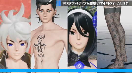 Nファントムコス5