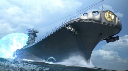 幻想戦艦大和