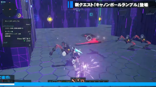 2022y07m27d_025520459