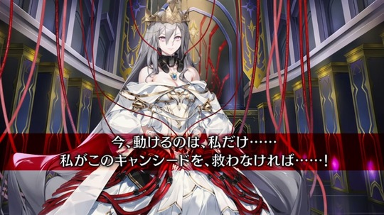 アイリーン姉上