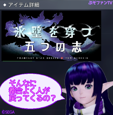 クヴァリスルピカ