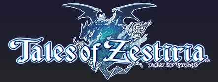 ゼスティリアロゴ