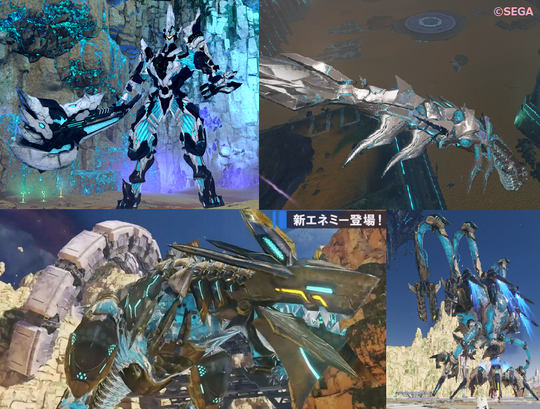 リテムエネミーズ