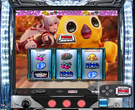 パチスロPSO2