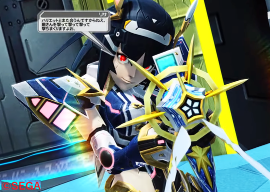 リサ Ra