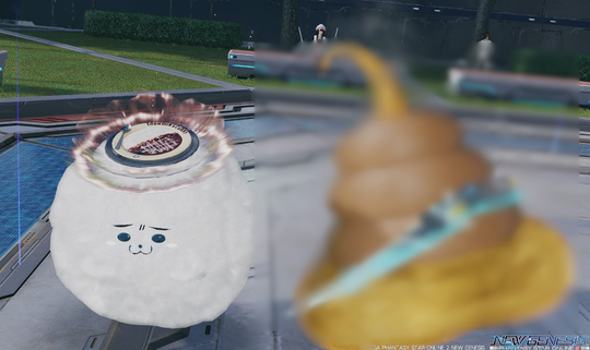 アキレンティスとうこん