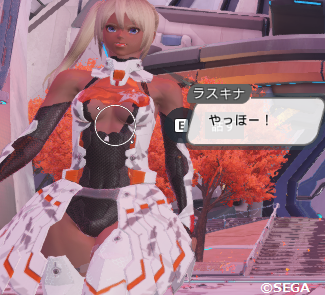 やっほー