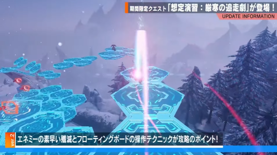 イエーデジオジ