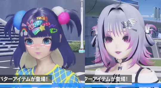 スイ ー トビタ ー ファッション3