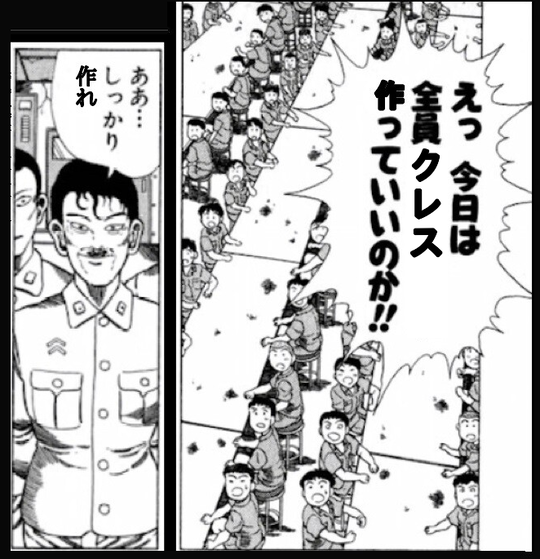 クレス作っていいのか