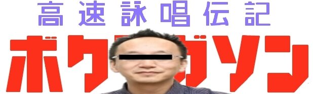 Pso2 プロデューサー不在はいつまで続くのか ぷそファン Pso2 プロデューサー不在はいつまで続くのか ぷそファン