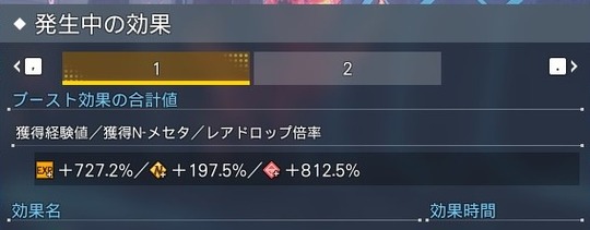 Eu85pfB