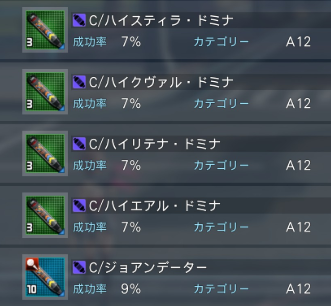 Hsnq4mVx
