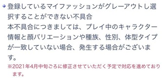 2021y05m20d_040120998