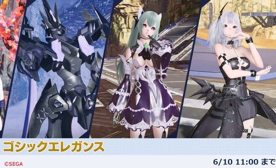 2143322