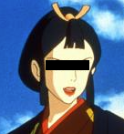 烏帽子様