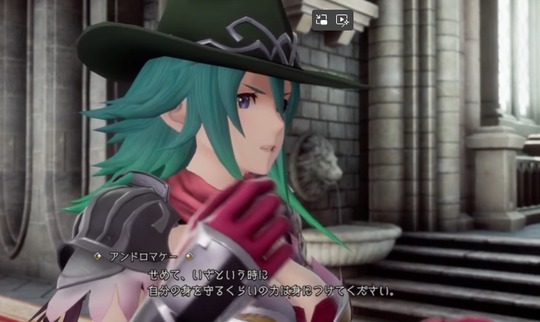 フリーファイター?