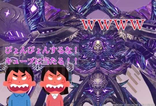 ダリぴょん