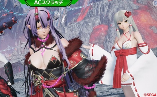 デモニックエレガンス