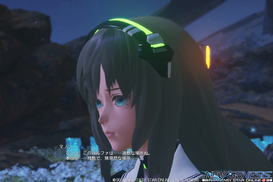 マノンお気持ち