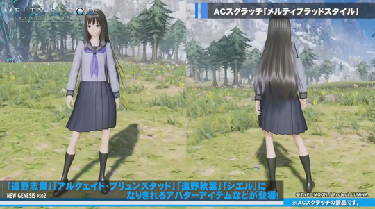 メルブラ4