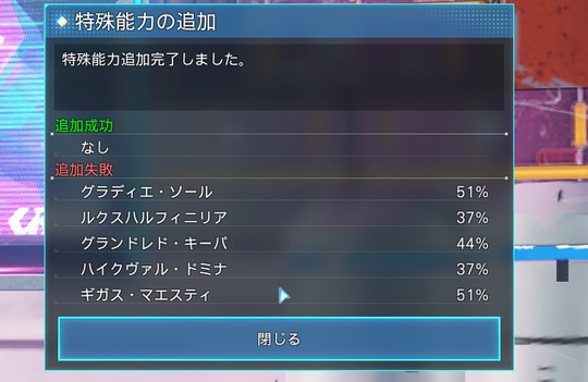 jEqKKVX