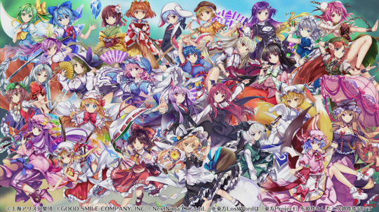 東方ロストワールド壁紙