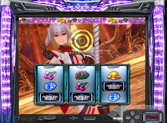 パチスロPSO2