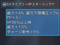 ライブリー